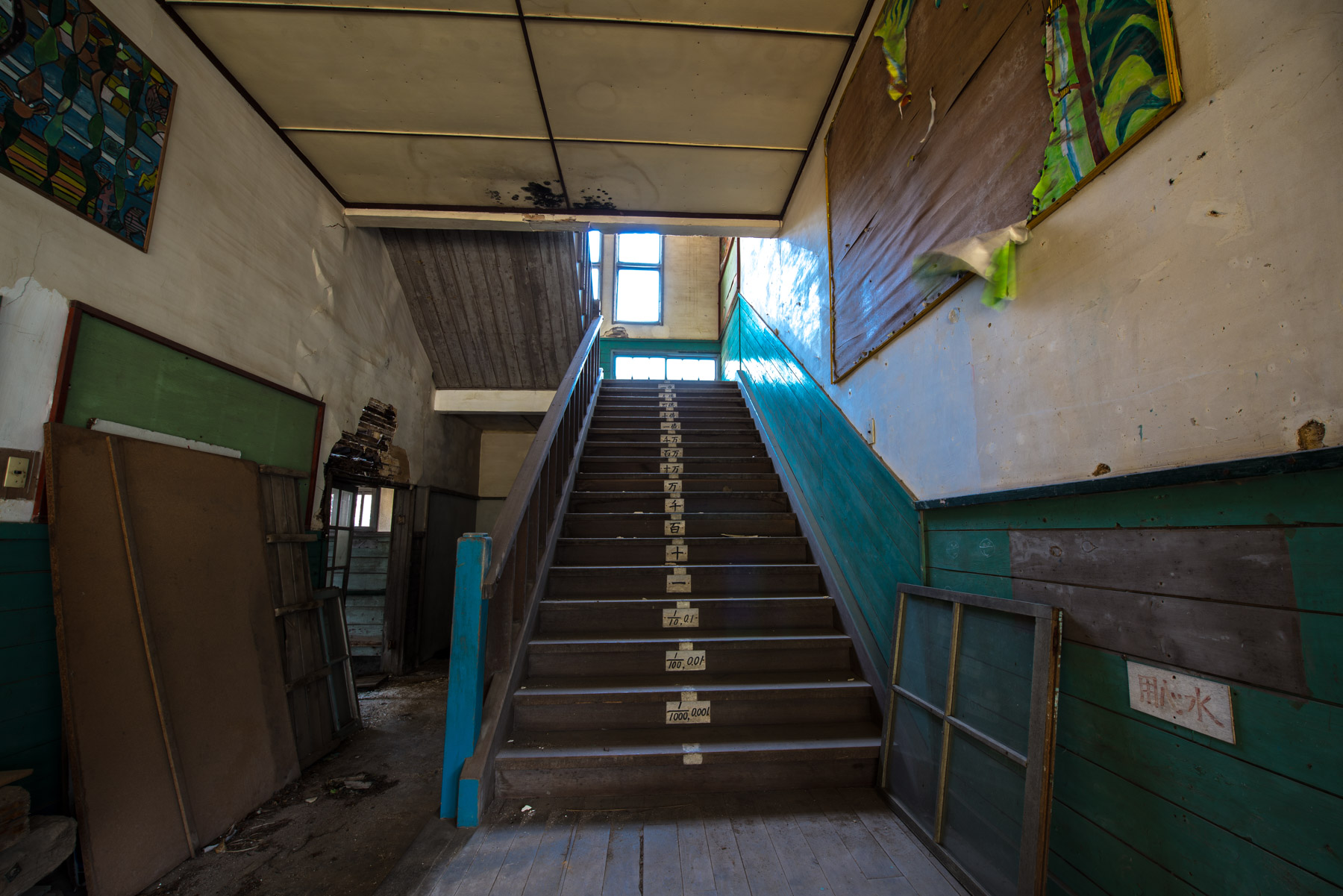 abandoned, haikyo, ruin, urban exploration, urbex