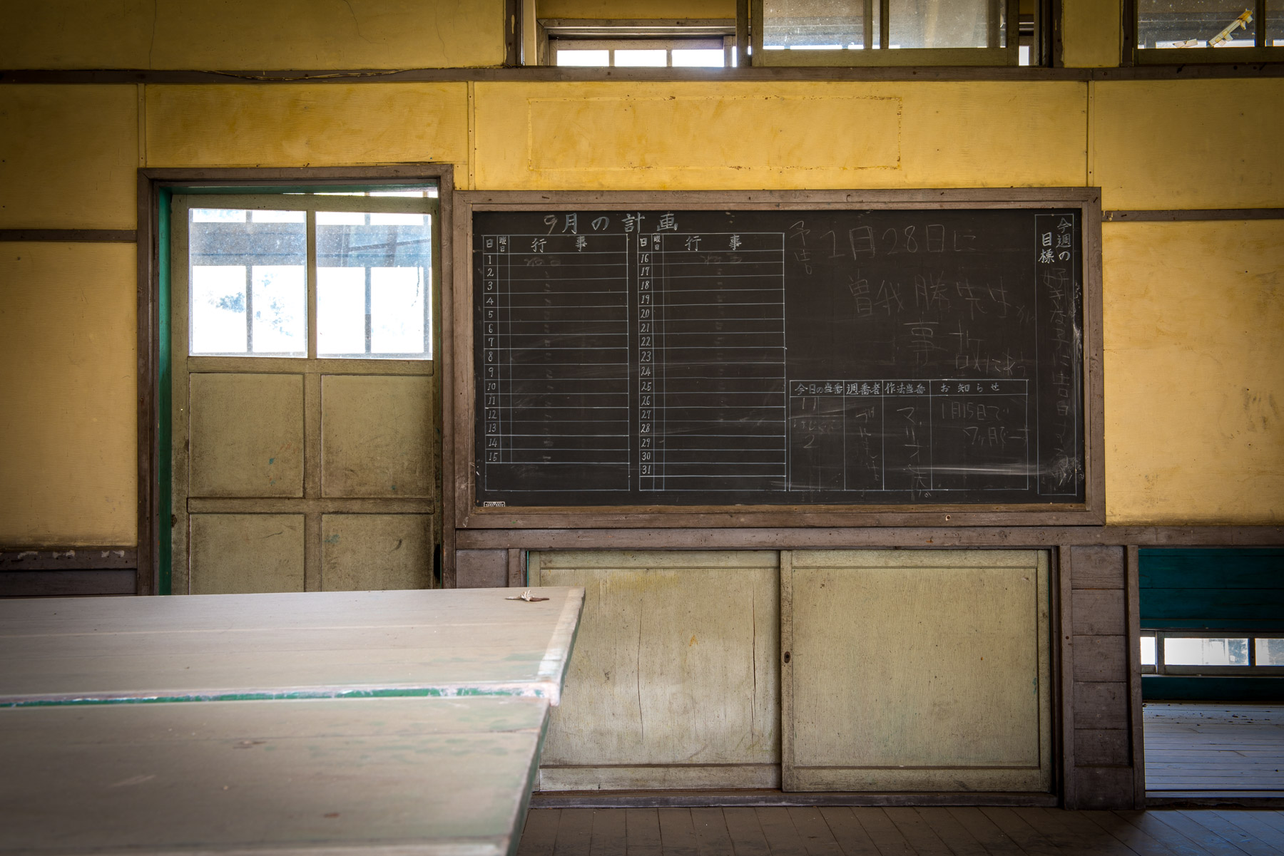 abandoned, haikyo, ruin, urban exploration, urbex