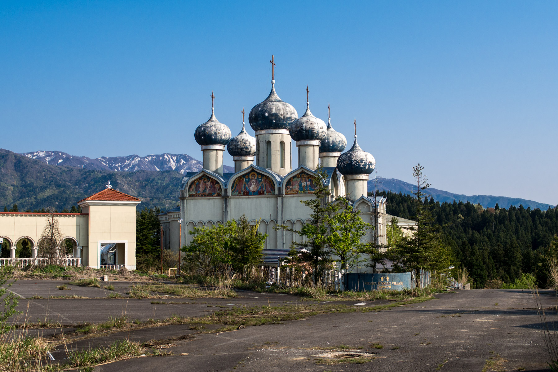 abandoned, amusement-park, attraction-park, haikyo, japan, japanese, niigata, ruin, theme-park, tohoku, urban exploration, urbex