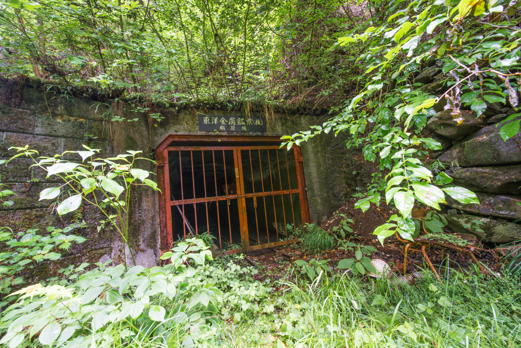 abandoned, haikyo, ruin, urban exploration, urbex