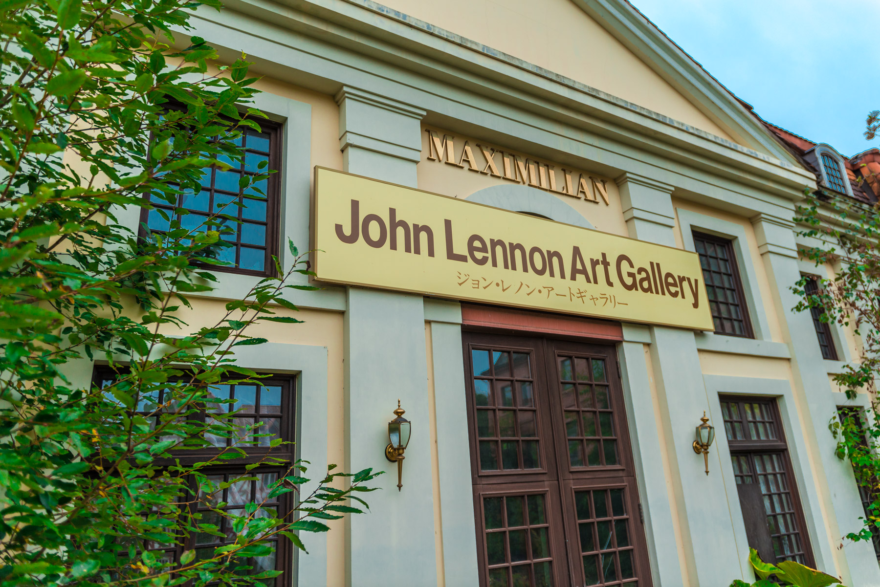 abandoned, haikyo, ruin, urban exploration, urbex
