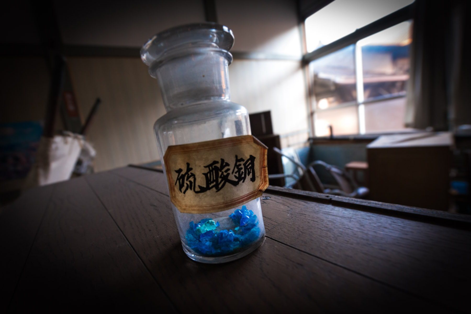 abandoned, gunma, haikyo, japan, japanese, kanto, ruin, urban exploration, urbex