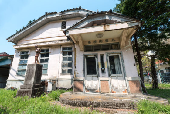 abandoned, haikyo, post-office, ruin, urban exploration, urbex