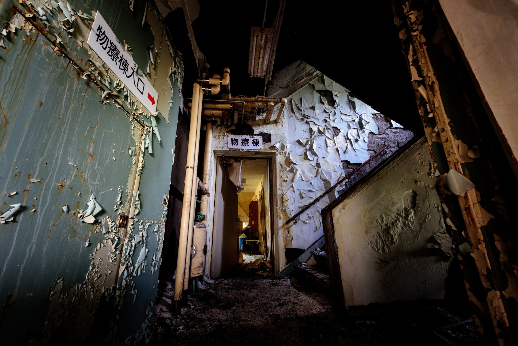 abandoned, haikyo, hokkaido, hospital, japan, japanese, ruin, urban exploration, urbex