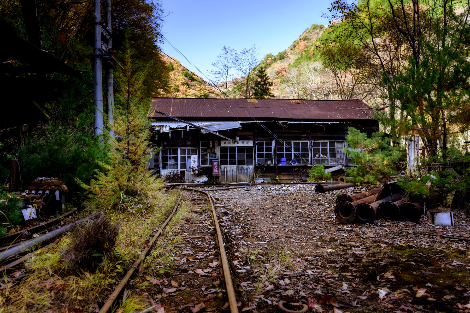 abandoned, chichibu, factory, haikyo, japan, japanese, kanto, mine, ruin, saitama, urban exploration, urbex