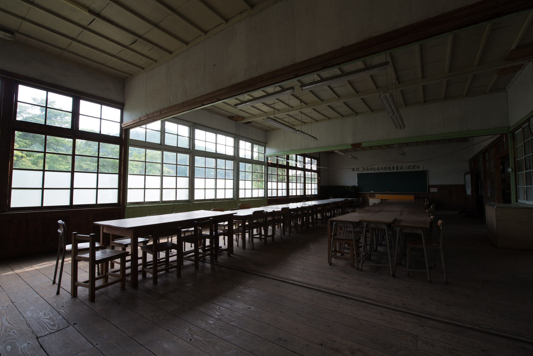 abandoned, haikyo, ibaraki, japan, japanese, kanto, ruin, school, urban exploration, urbex