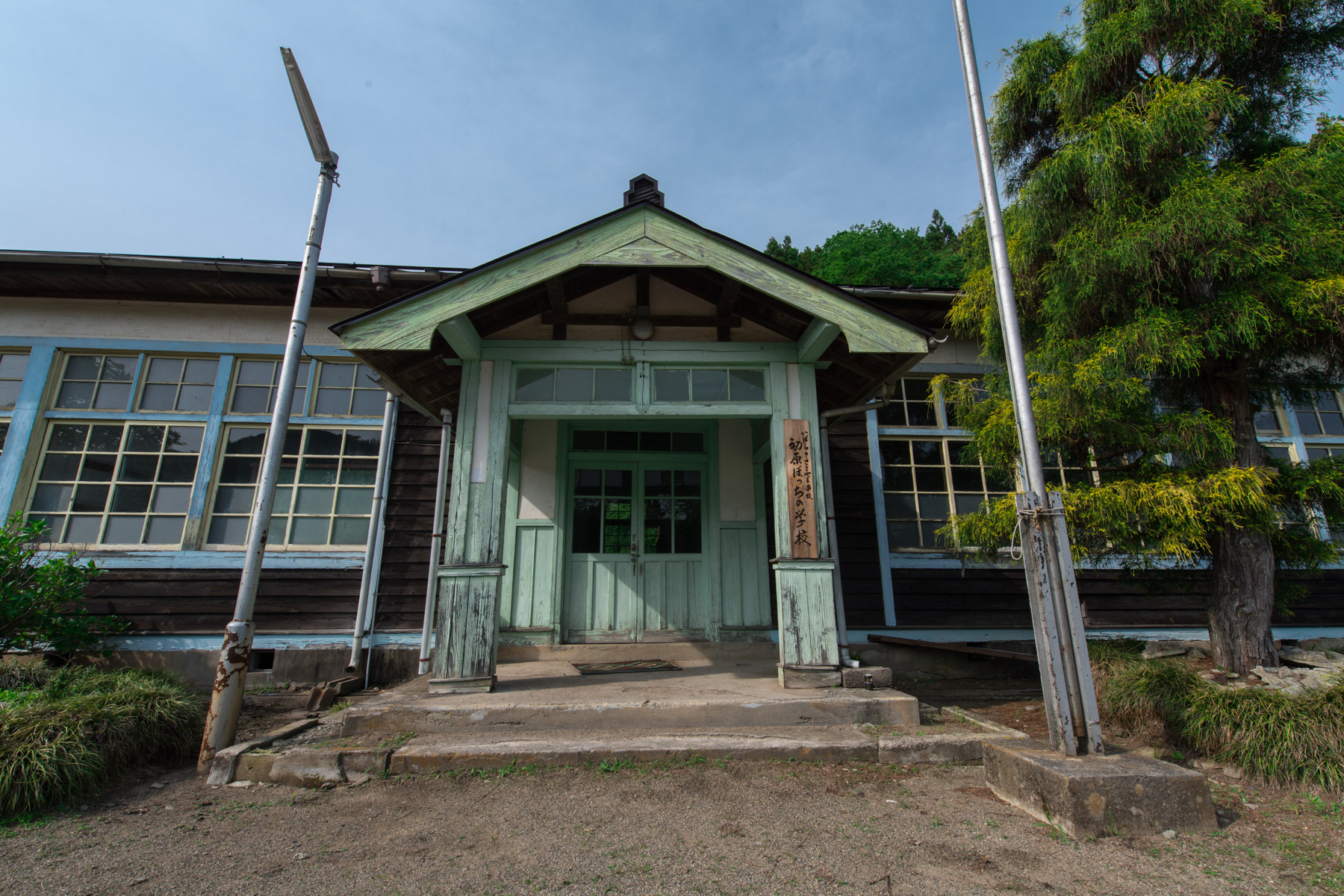 abandoned, haikyo, ibaraki, japan, japanese, kanto, ruin, school, urban exploration, urbex