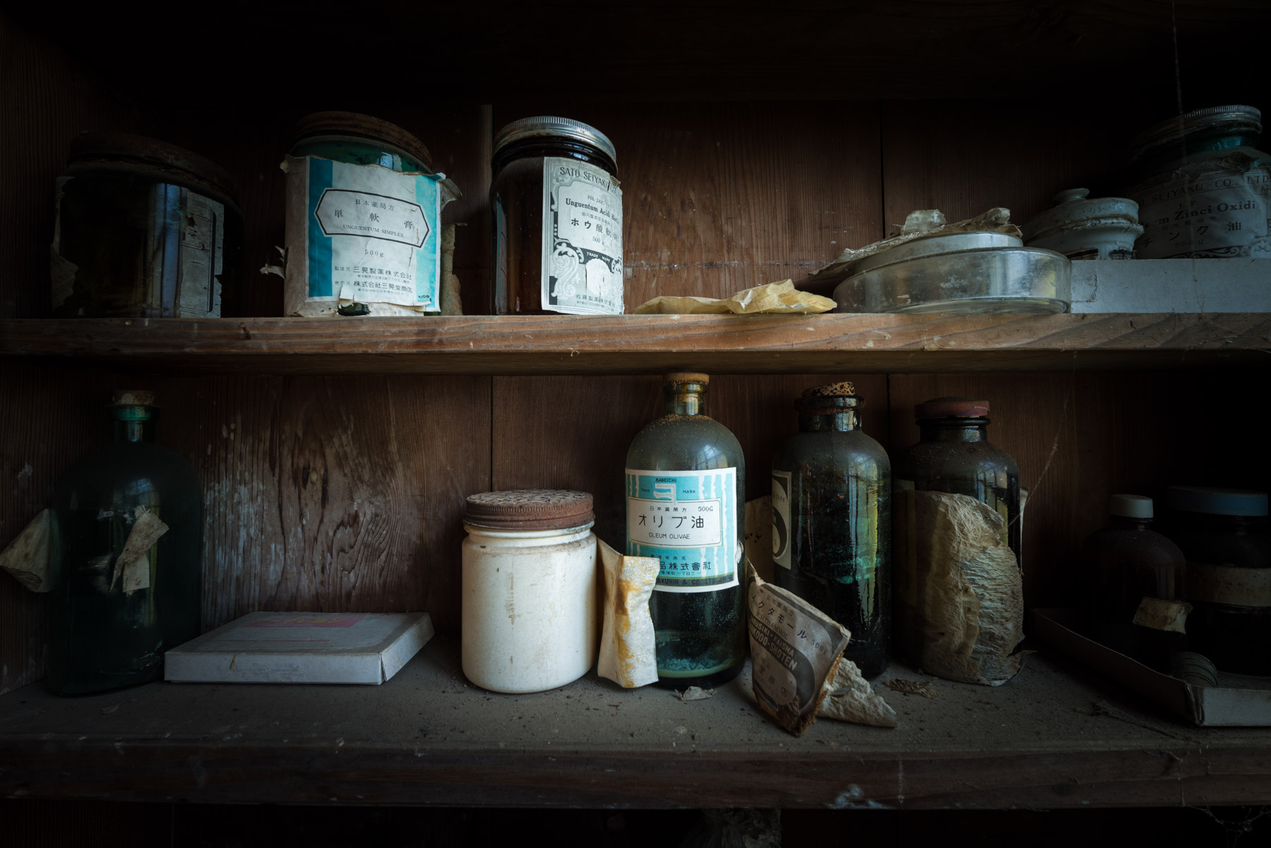 abandoned, haikyo, hospital, ruin, urban exploration, urbex