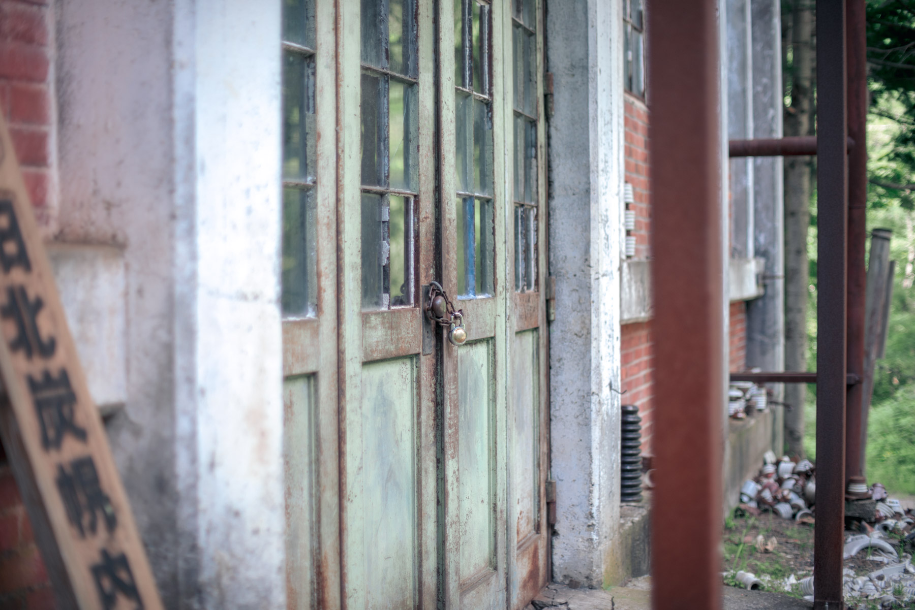 abandoned, factory, haikyo, hokkaido, japan, japanese, mine, ruin, urban exploration, urbex