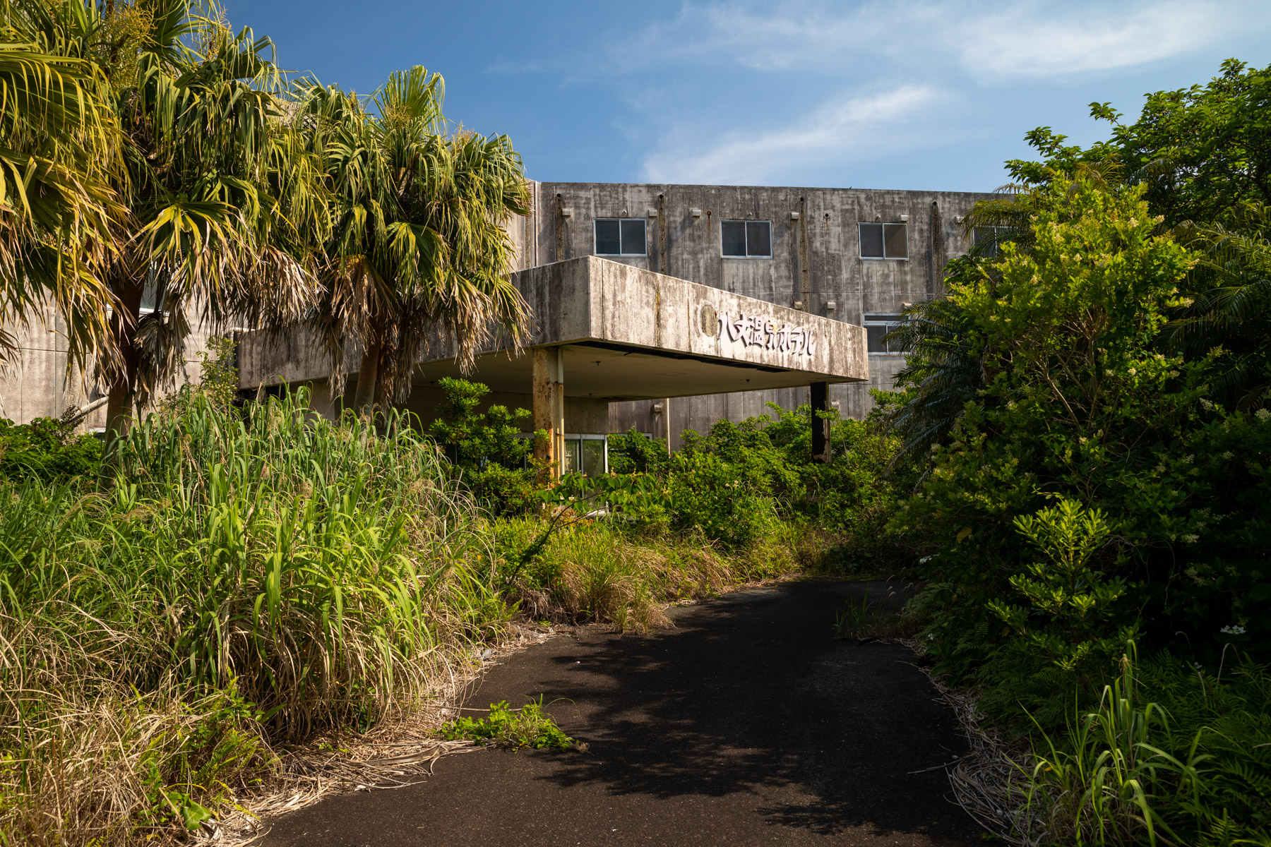 abandoned, hachijojima, haikyo, hotel, japan, japanese, kanto, ruin, tokyo, tokyo-islands, urban exploration, urbex