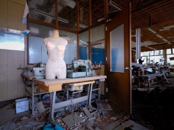 abandoned, factory, haikyo, ruin, urban exploration, urbex