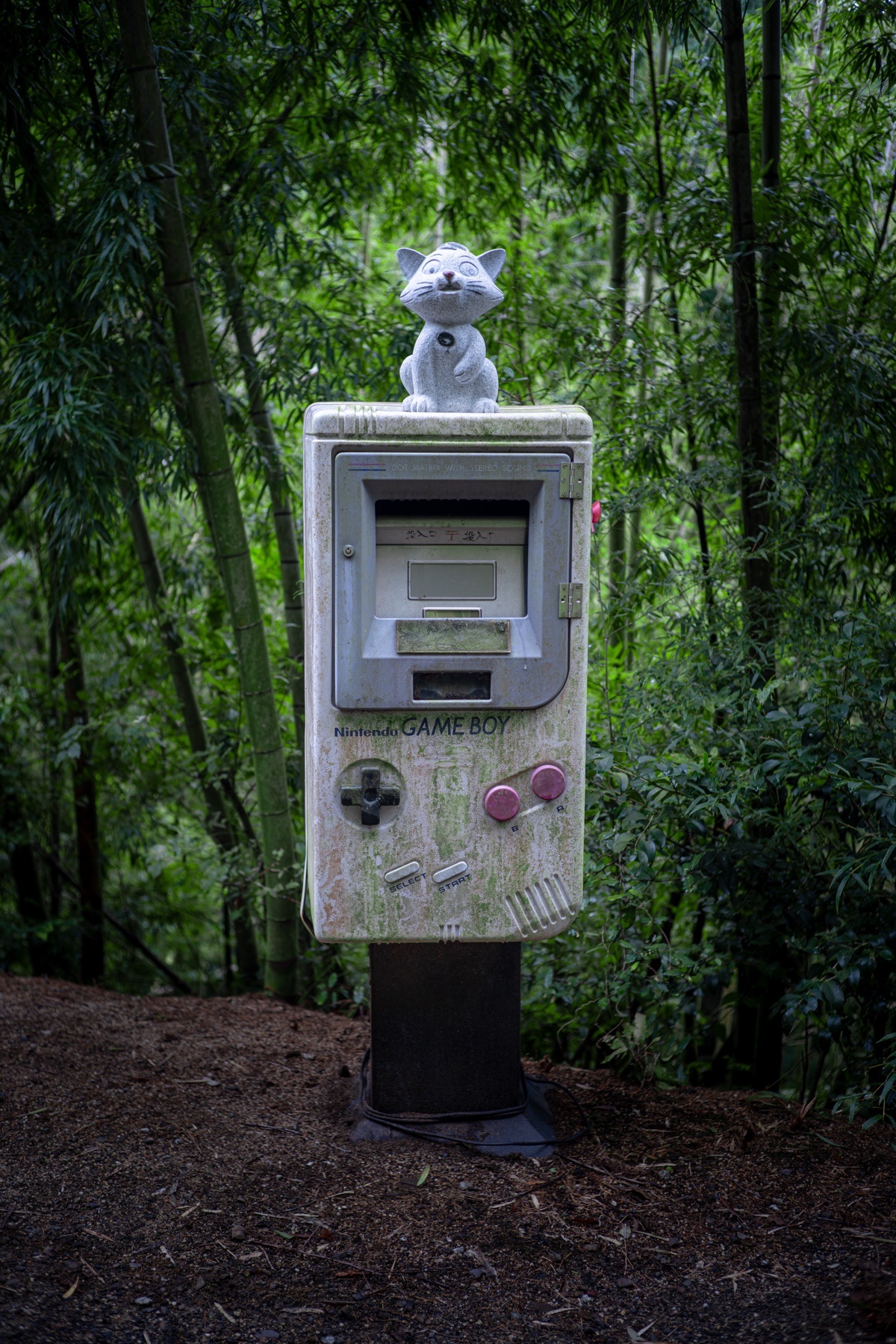 abandoned, game, gameboy, haikyo, japan, japanese, letterbox, ruin, thing, urban exploration, urbex