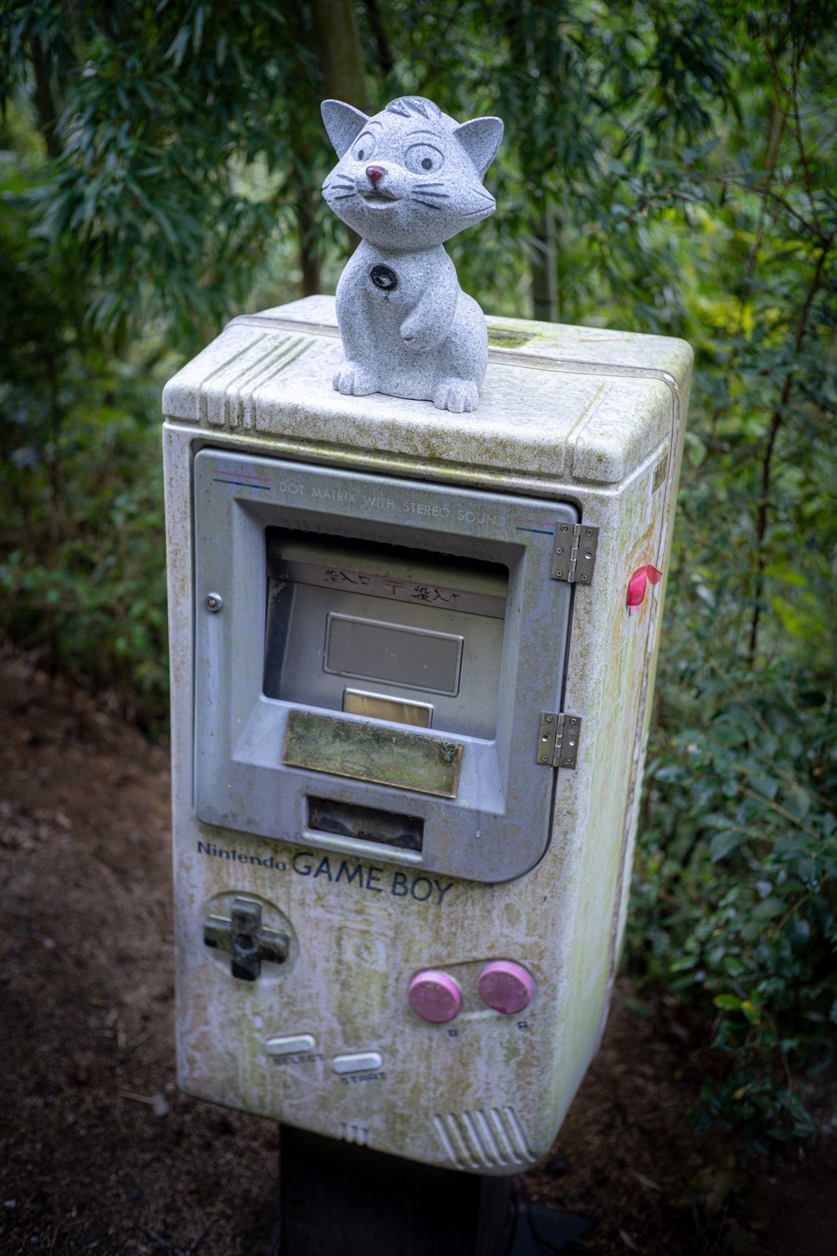 abandoned, game, gameboy, haikyo, japan, japanese, letterbox, ruin, thing, urban exploration, urbex